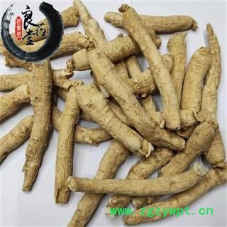 【满298元包邮】西洋参 西洋参长支7-10g 产地 吉林图2