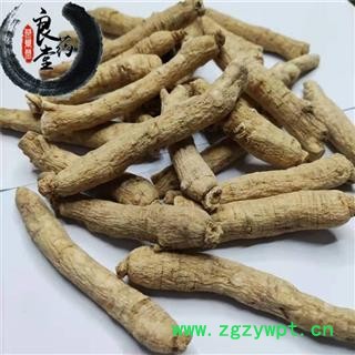 【满298元包邮】西洋参 西洋参长支7-10g 产地 吉林图4