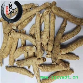 【满298元包邮】西洋参 西洋参长支7-10g 产地 吉林图3
