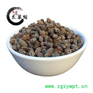 进口砂仁米统货 药典标准地道良药馆1000克直销图4