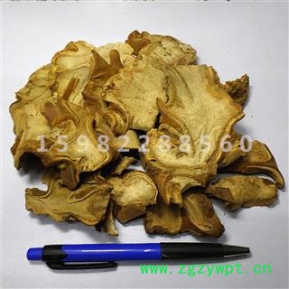 【满298元包邮】狗脊 狗脊生统片 产地 广西  1公斤1袋图2