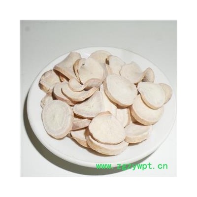 【满298元包邮】白芍 白芍大选片1.6-2.4 产地 安徽 1公斤1袋