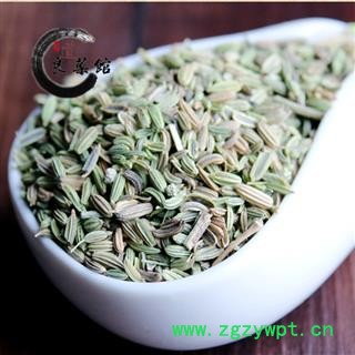 小茴香净货  产地广西  药典标准 地道良药馆1000克直销图4