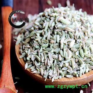 小茴香净货  产地广西  药典标准 地道良药馆1000克直销图2