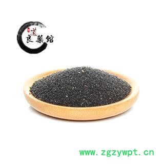 青葙子统货野鸡冠花、狗尾花、狗尾苋 药典标准 地道良药馆 河南产1000克直销图4