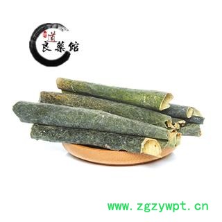 冬瓜皮选货 产地山东  药典标准 地道良药馆 1000克直销图4