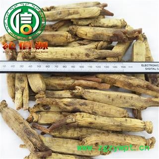 【满包邮】无糖高丽参35支左右选货散装产地直供别直参沁信源中药批发图2