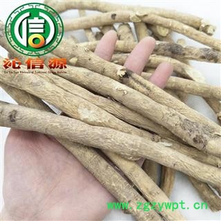 【满包邮】黄芪个子统货散装甘肃产地直供甘肃黄芪条子沁信源中药批发图3