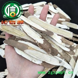 【满包邮】理塘黄芪中大片统货散装四川理塘产地直供黄芪片沁信源中药批发图3