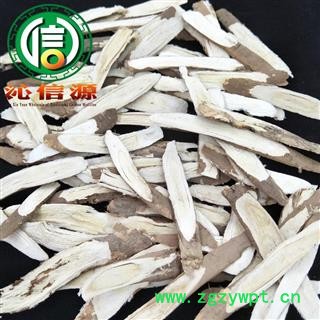 【满包邮】理塘黄芪中大片统货散装四川理塘产地直供黄芪片沁信源中药批发图4