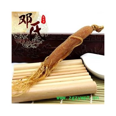 【满包邮】红参低糖80支 带须 产地 吉林省白山市江源区 邓氏中药行