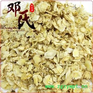 广桔梗统货1公斤起批散装批发产地直供邓氏中药材批发图3