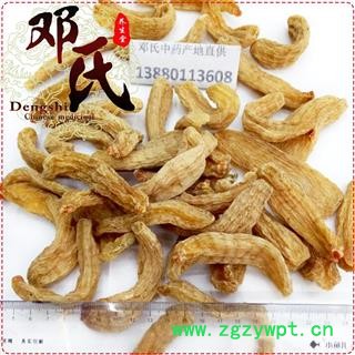 天麻 无硫红天麻三级 每个10克以上 优选品质 产地直供 邓氏中药批发图3