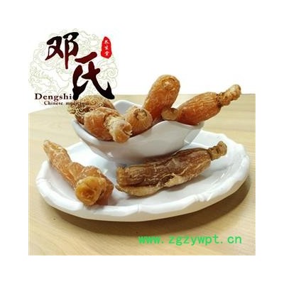 【满包邮】红参 红参低糖60支 产地 吉林省吉林市 邓氏中药行