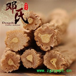 【满包邮】党参小条 精选 产地 甘肃省武威市古浪县 邓氏中药行图3