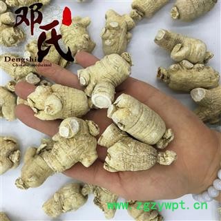 【满包邮】西洋参 西洋参粒头15克左右 产地 吉林省图2