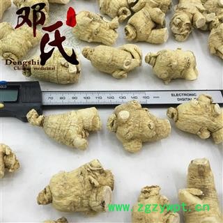 【满包邮】西洋参 西洋参粒头15克左右 产地 吉林省图3