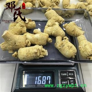 【满包邮】西洋参 西洋参粒头15克左右 产地 吉林省图4