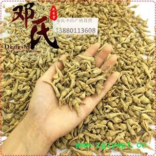 【满包邮】三七枝条1公斤起批散装批发下单送量勺产地直供邓氏中药材批发产地云南省文山壮族苗族自治州文山县 邓氏中药行图3