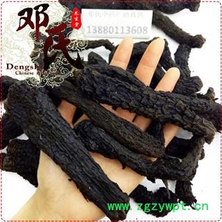 【满包邮】肉苁蓉 大芸 软质一级1公斤起批散装批发产地直供邓氏中药材批发新疆图2