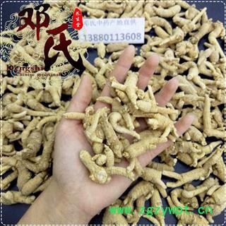 【满包邮】可“真空包装”山东西洋参原从平均3克以上200克起批散装批发产地直供邓氏中药材批发山东省图3