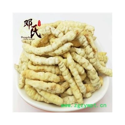 【满包邮】地蚕 白冬虫草 肺痨草 统货 优选品质 产地直供 邓氏中药批发