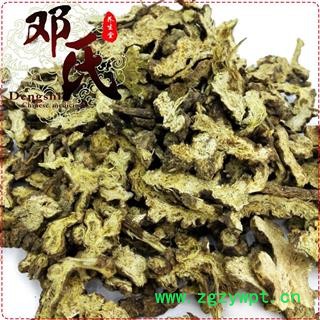 【满包邮】苍术统货1公斤起批散装批发产地直供邓氏中药材批发产地内蒙古自治区赤峰市克什克腾旗 邓氏中药行图4