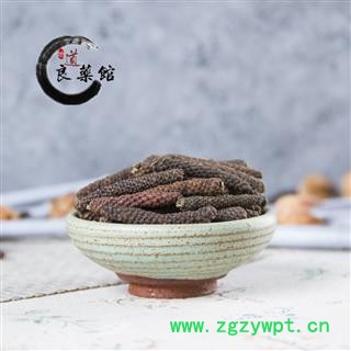 荜拔选货 荜茇 荜茇 毕勃、荜菝、药典标准 地道良药馆1000克直销图2