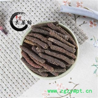 荜拔选货 荜茇 荜茇 毕勃、荜菝、药典标准 地道良药馆1000克直销图3