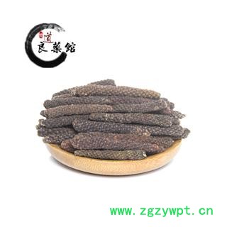 荜拔选货 荜茇 荜茇 毕勃、荜菝、药典标准 地道良药馆1000克直销图4