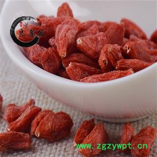 枸杞 宁夏枸杞380粒 药典标准 地道良药馆1000克 品种齐全 一站购齐图3