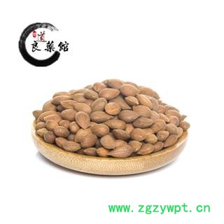 郁李仁统货  产地山西 药典标准 地道良药馆1000克直销图3