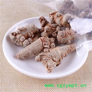 【满298元包邮】三七30头   1公斤1袋图3