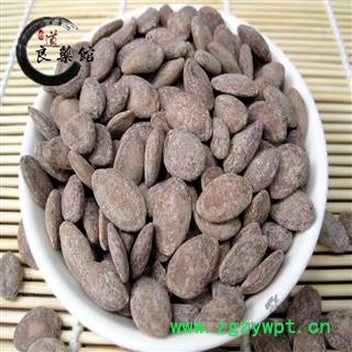 瓜蒌仁 统货 产地 四川省 药典标准 地道良药馆1000克直销 品种齐全 一站购齐图3