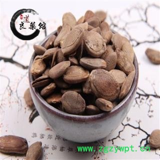 瓜蒌仁 统货 产地 四川省 药典标准 地道良药馆1000克直销 品种齐全 一站购齐图2