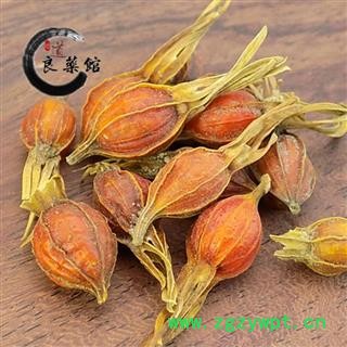 栀子统个 药典标准 地道良药馆 产地直销1000克 品种齐全 一站购齐图3