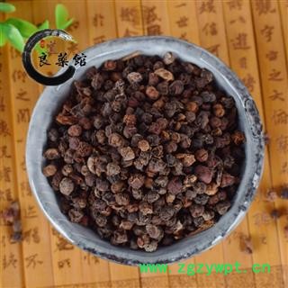 南五味子 川统货 产地  药典标准1000克直销 品种齐全 一站购齐图3