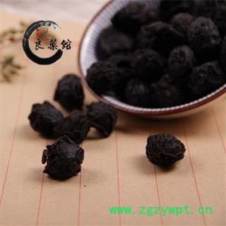 乌梅 统货 产地 四川省地道良药馆 药典标准 100克直销 品种齐全图3