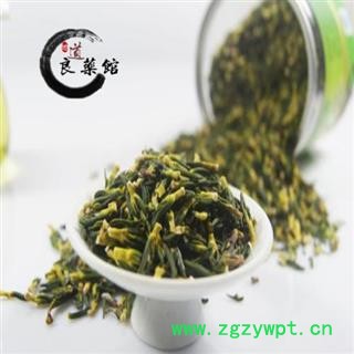 莲子心统货 产地湖南  药典标准  地道良药馆1000克直销图2