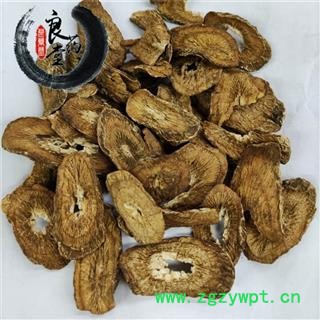 【满298元包邮】牛蒡根 牛蒡茶选货 产地 四川  1公斤一袋图2