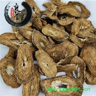 【满298元包邮】牛蒡根 牛蒡茶选货 产地 四川  1公斤一袋图3