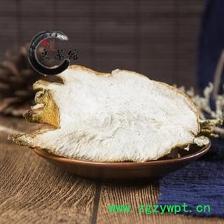 川佛手选片  药典标准 地道良药馆1000克直销图2