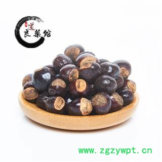 桂圆选货龙眼核 桂圆核 龙眼子 龙眼籽 大核 元肉骨1000克直销图3