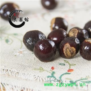 桂圆选货龙眼核 桂圆核 龙眼子 龙眼籽 大核 元肉骨1000克直销图4