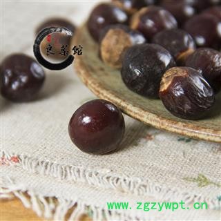 桂圆选货龙眼核 桂圆核 龙眼子 龙眼籽 大核 元肉骨1000克直销图2