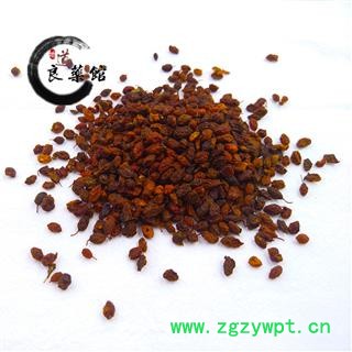 沙棘选货 沙棘果  沙棘干 药典标准 地道良药馆产地新疆 1000克直销图3