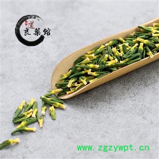 莲子心特选12.-1.6湖南产  药典标准 地道良药馆1000克直销图3