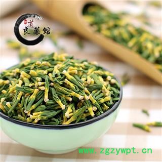 莲子心特选12.-1.6湖南产  药典标准 地道良药馆1000克直销图2