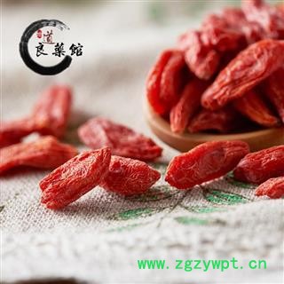 枸杞子 宁夏枸杞440粒 产地中宁 药典标准 地道良药馆1000克直销 品种齐全 一站购齐图4