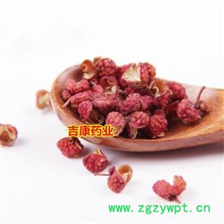 吉康药业花椒 陕西韩城特产大红袍花椒粒图2